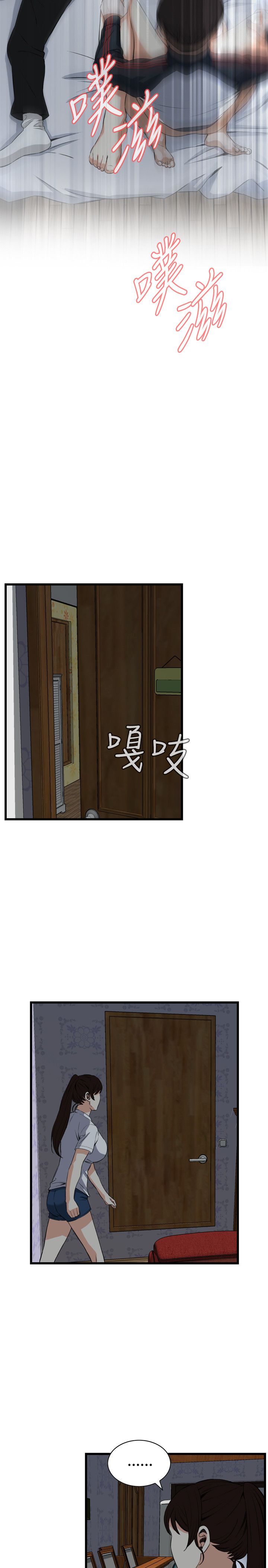 页面 22