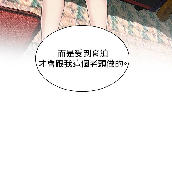 页面 23