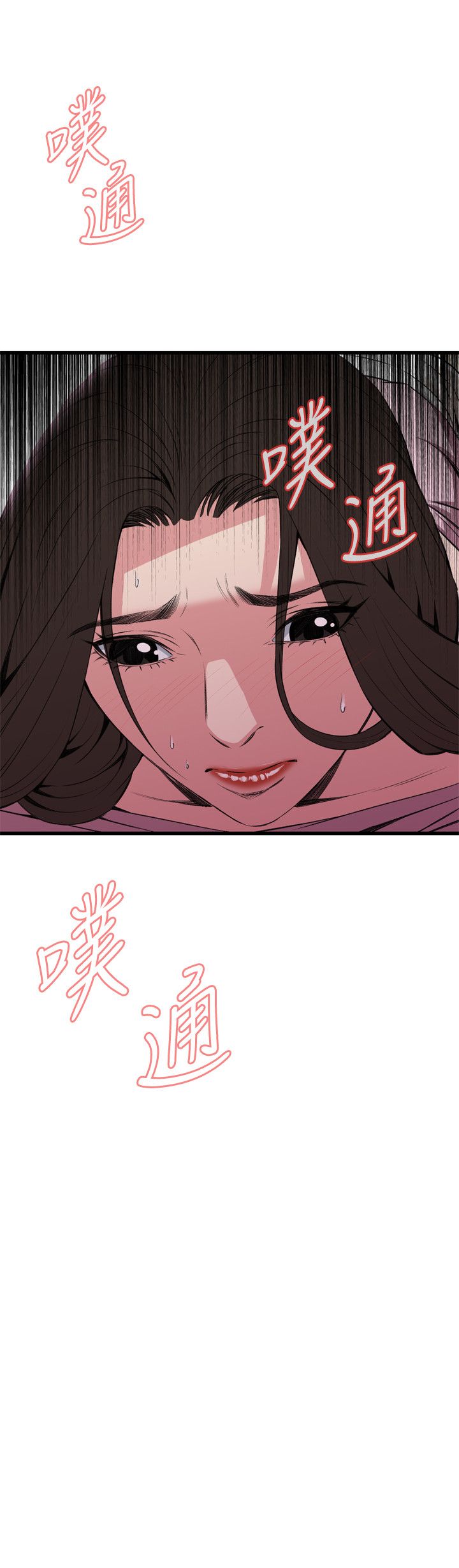 页面 25