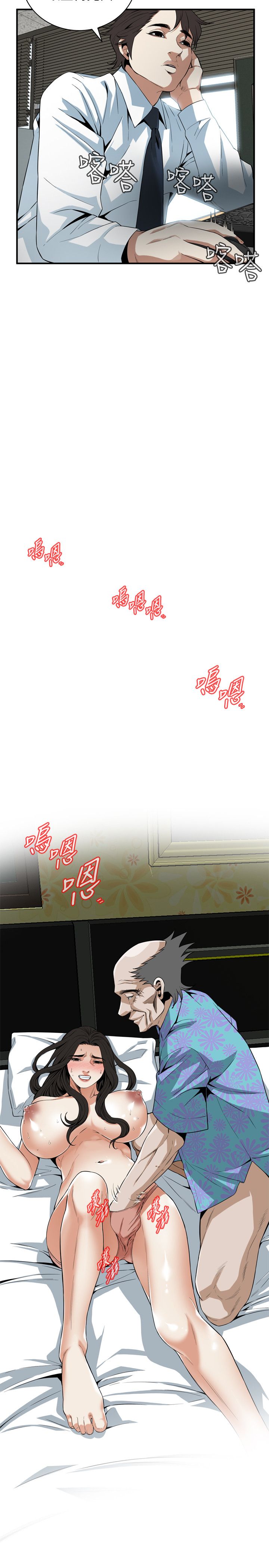 页面 3
