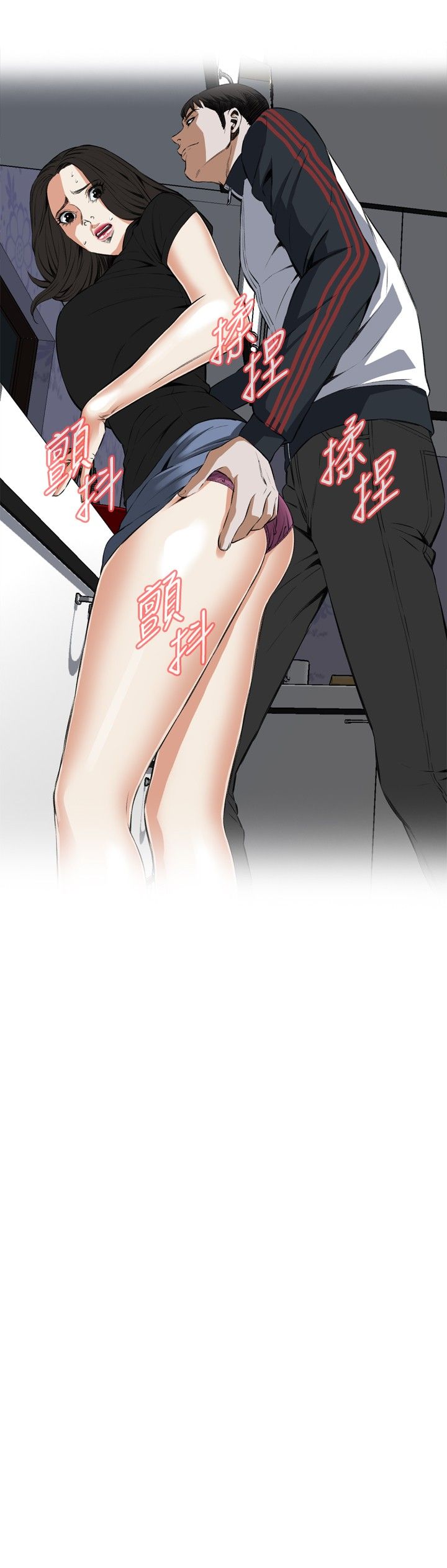 页面 5