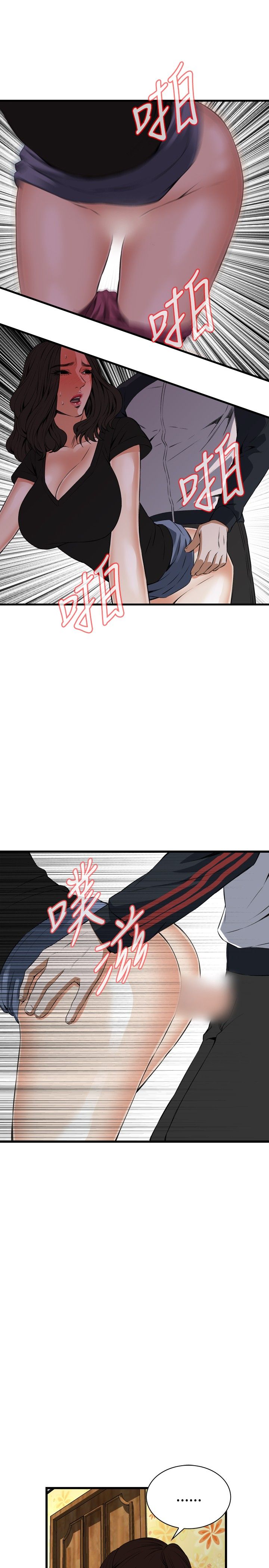 页面 27