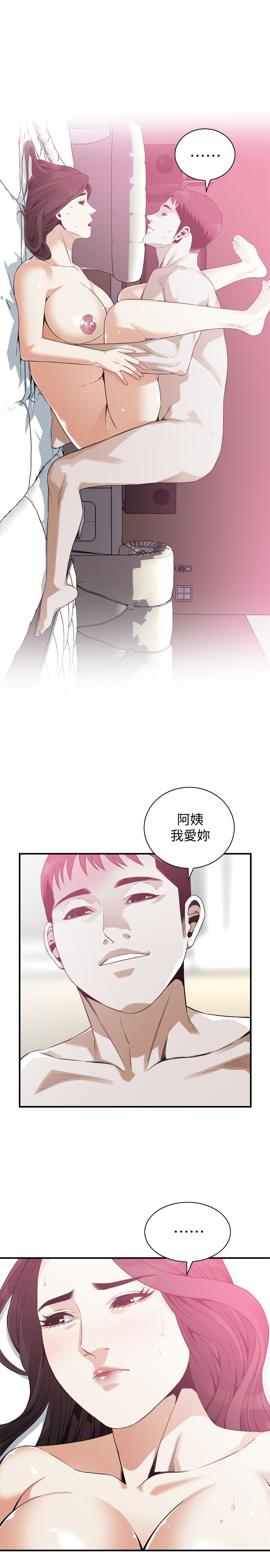 页面 1