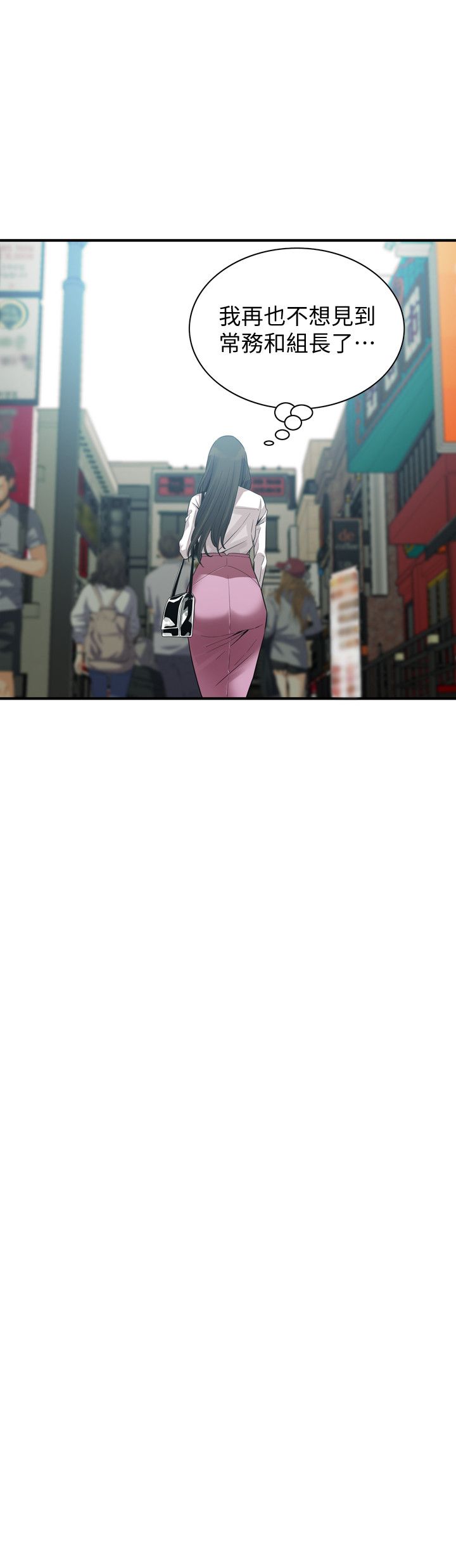 页面 10
