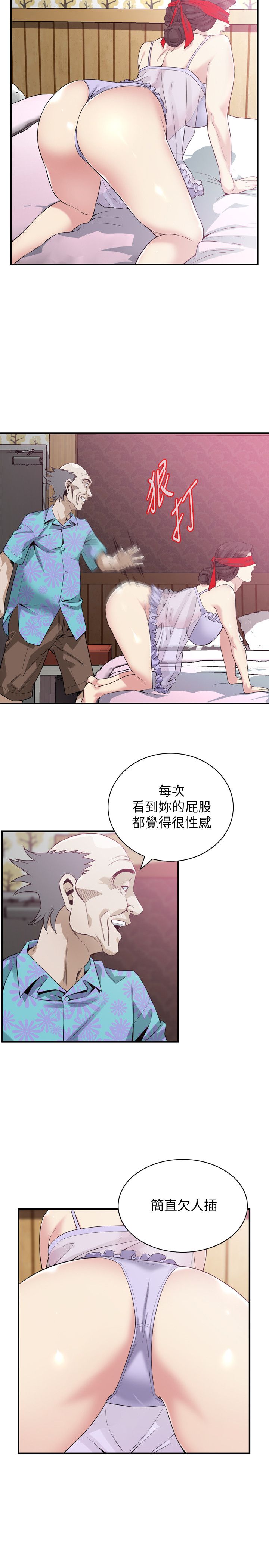 页面 15