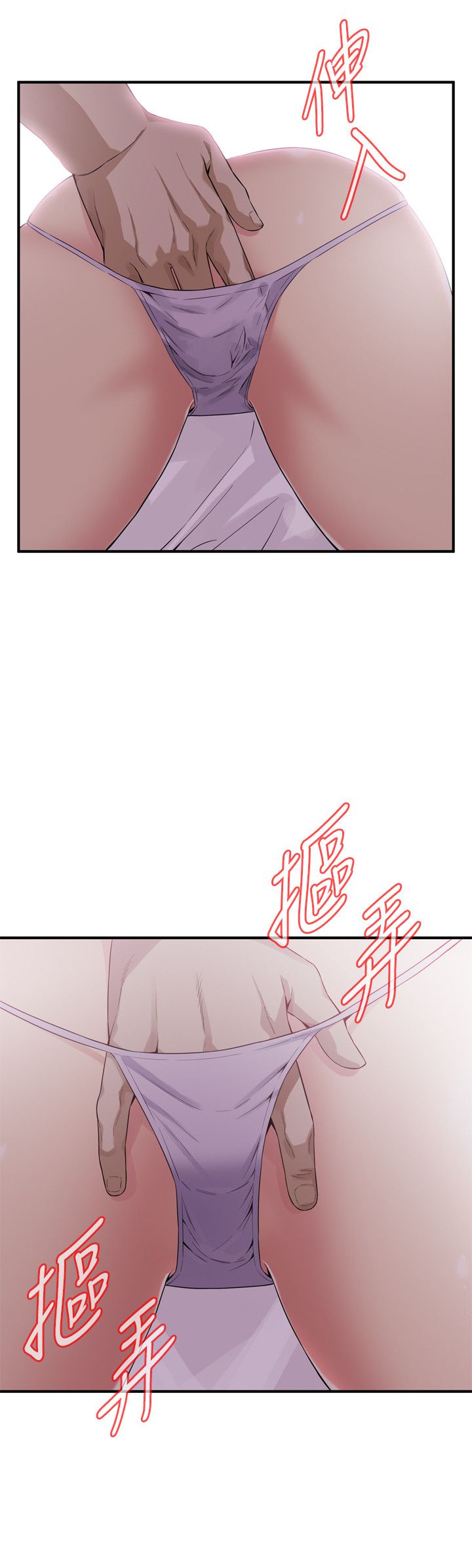 页面 16