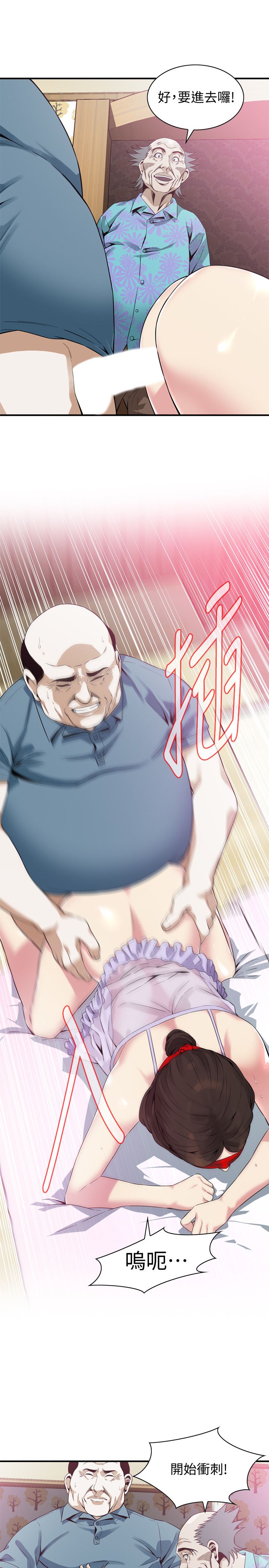 页面 21