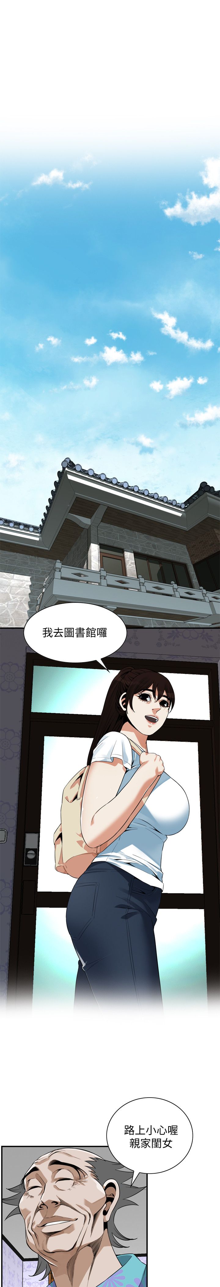 页面 16