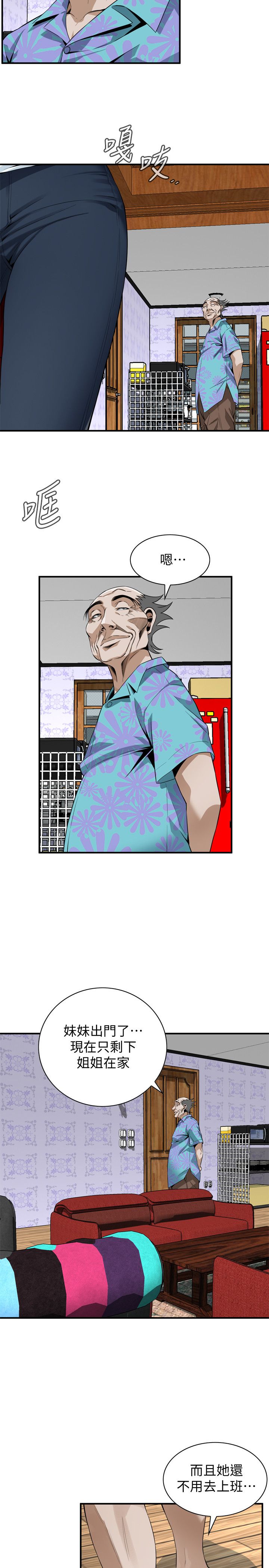 页面 17