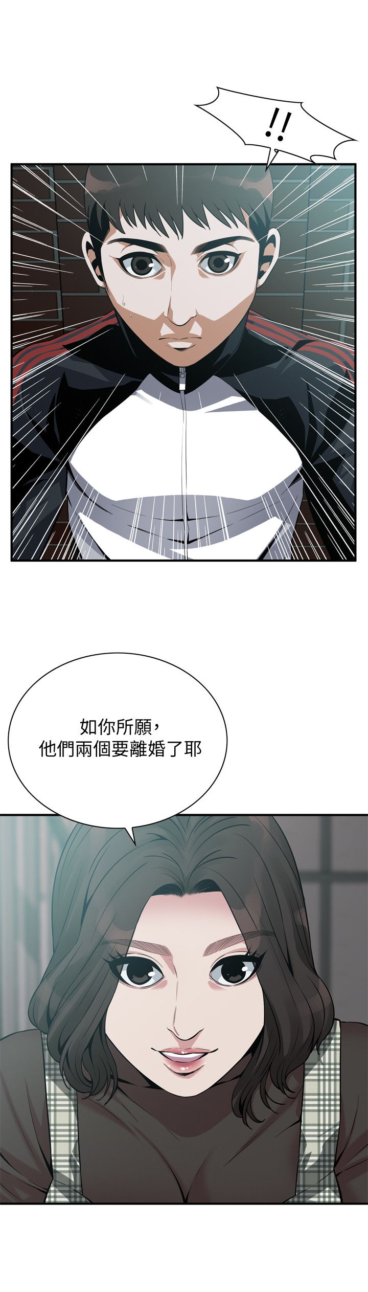 页面 24