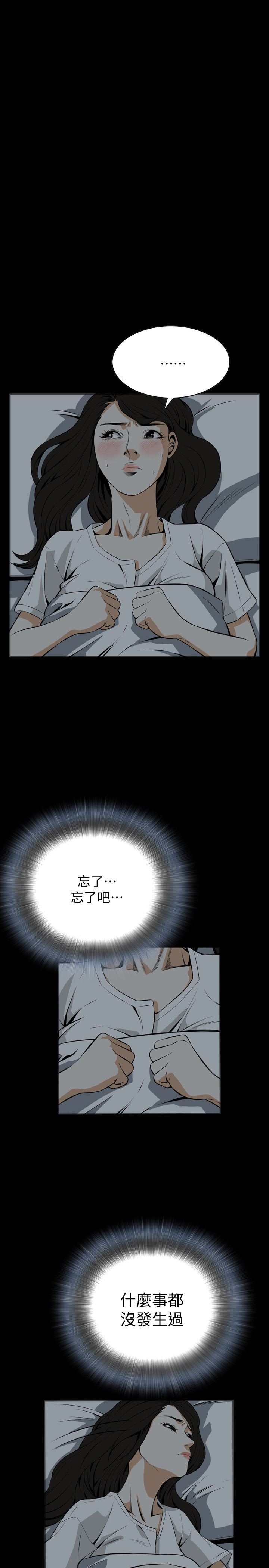 页面 1
