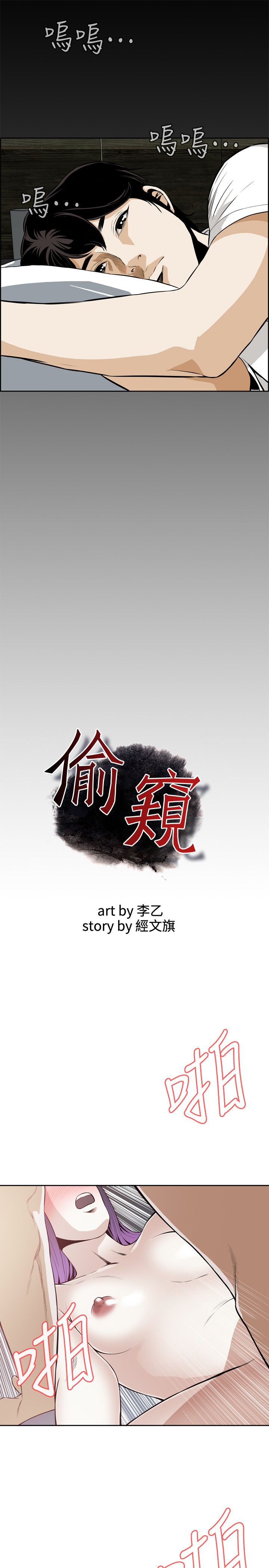 页面 3