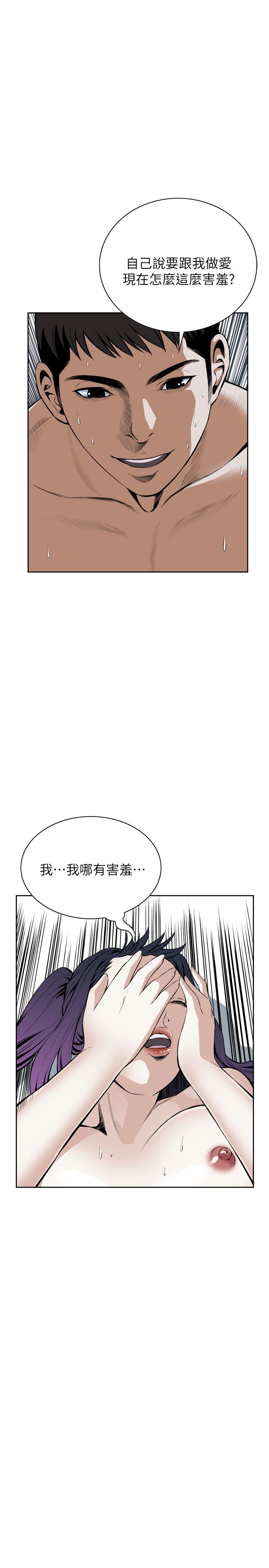 页面 6