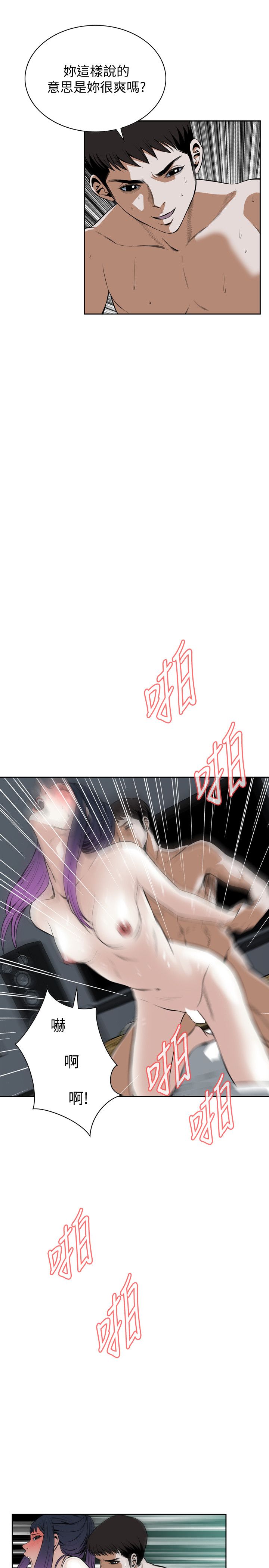 页面 15