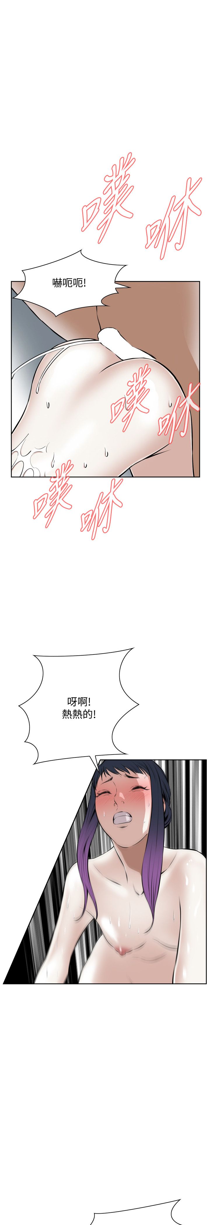 页面 19