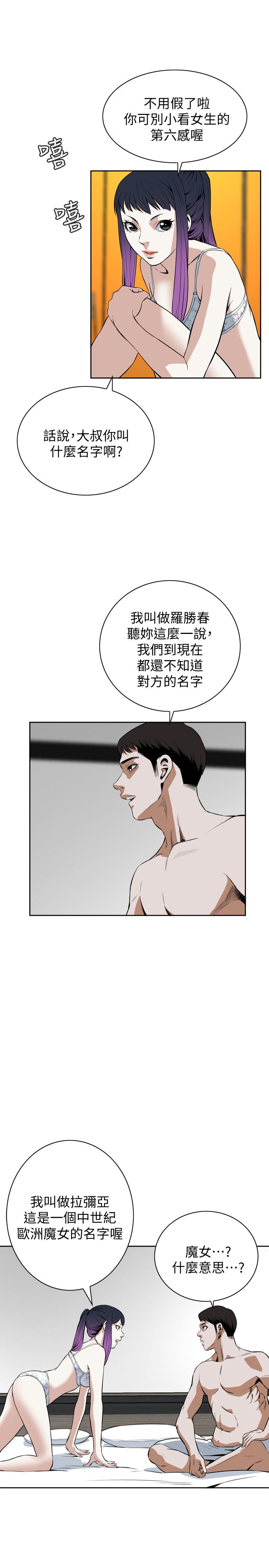 页面 30