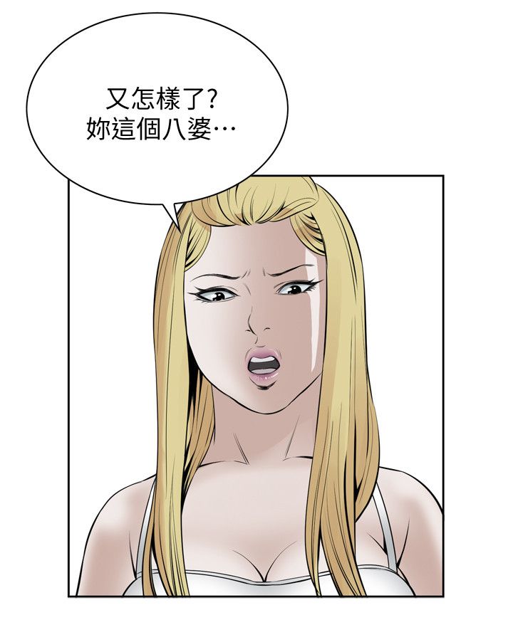 页面 35