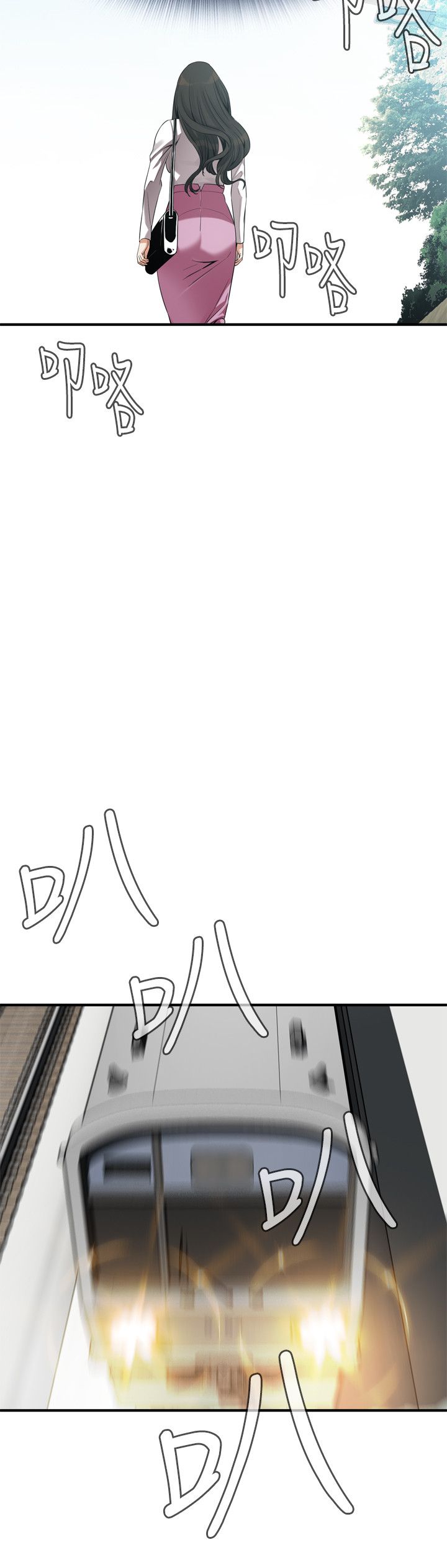 页面 21