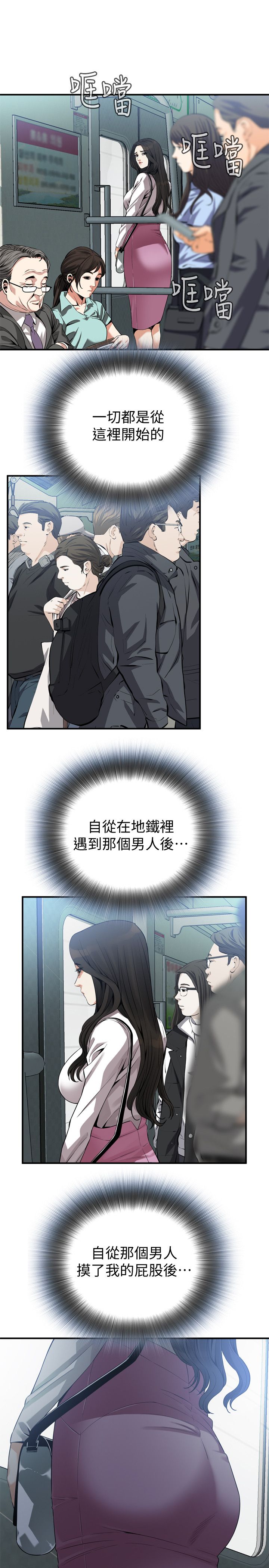 页面 22