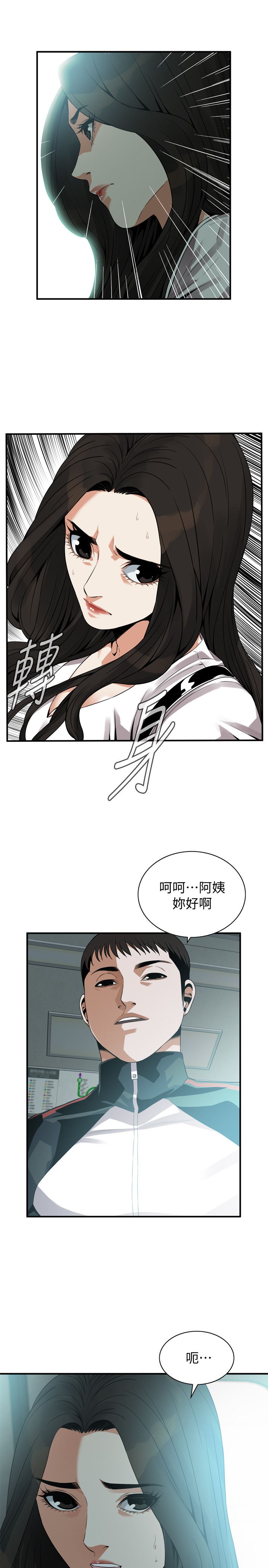 页面 25