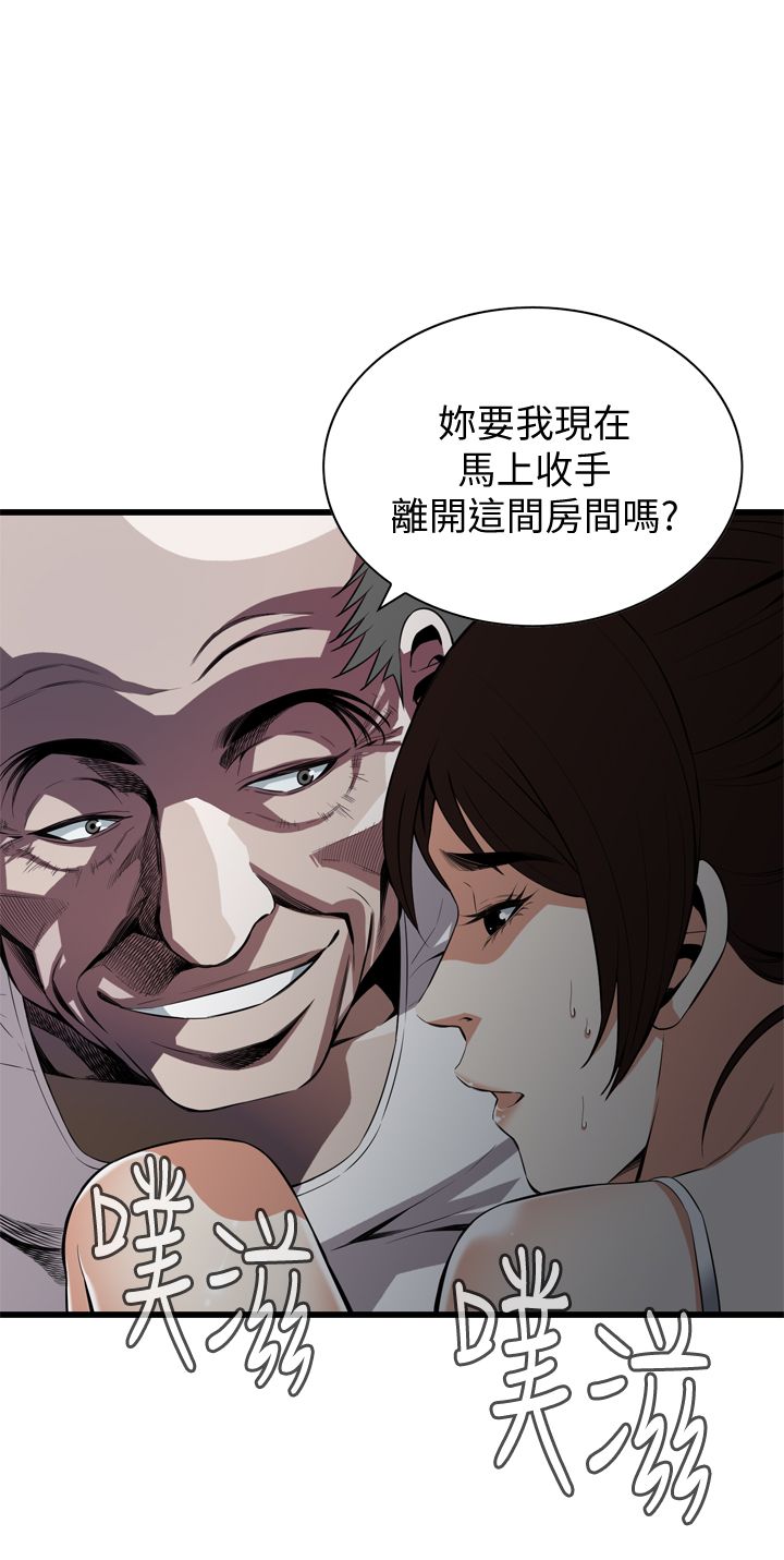 页面 1