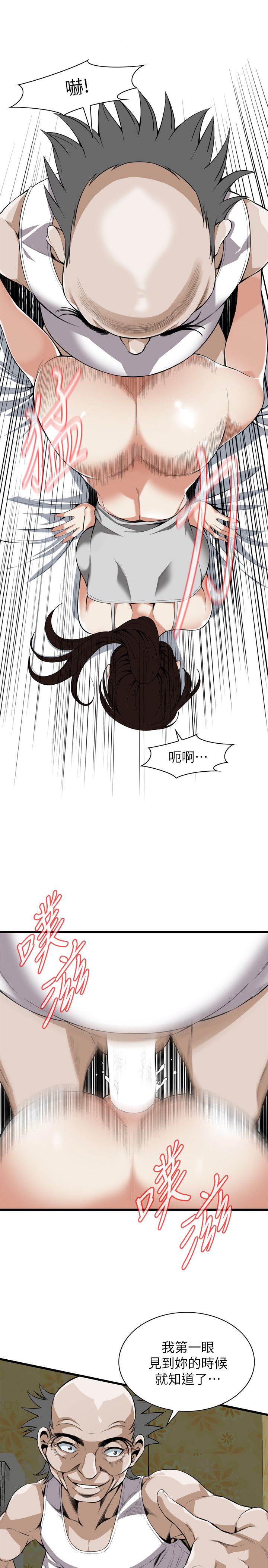 页面 10