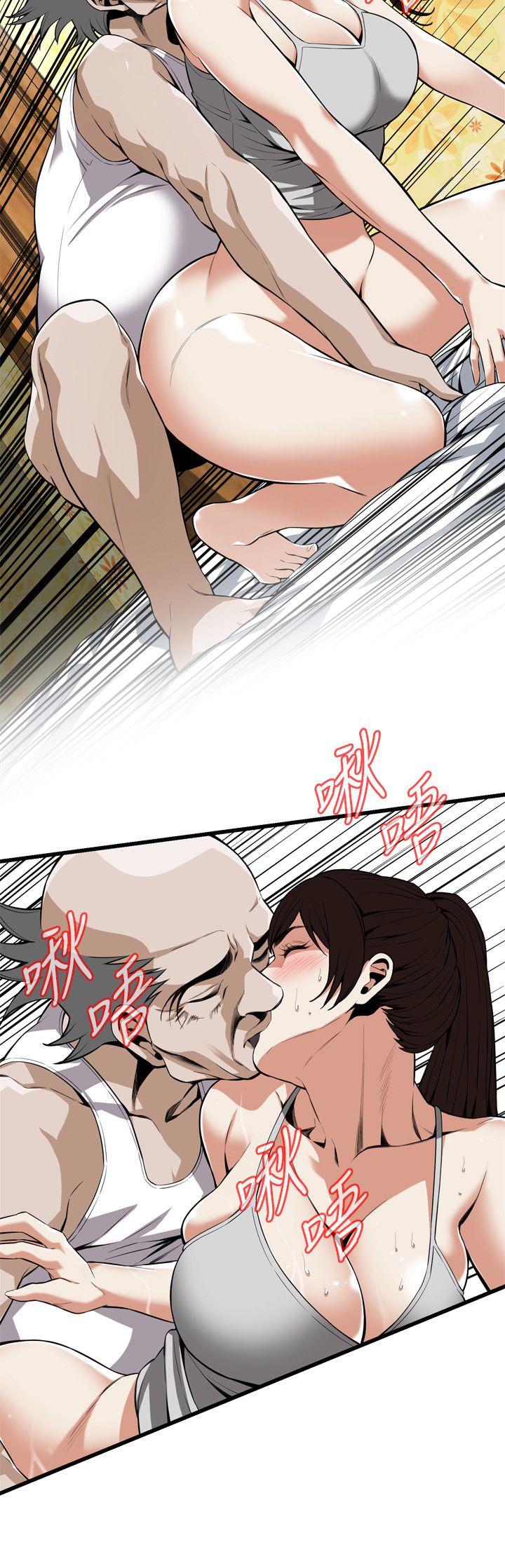 页面 12