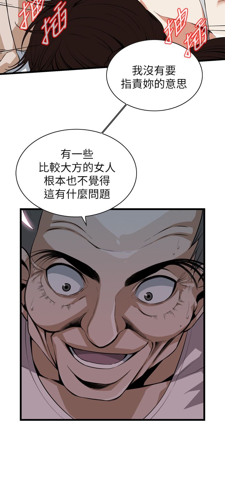 页面 15
