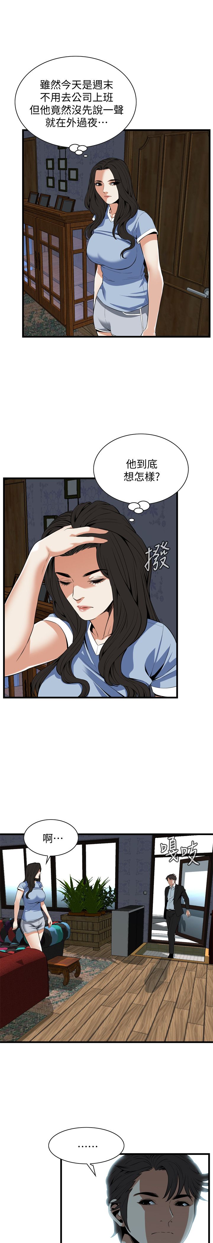 页面 22