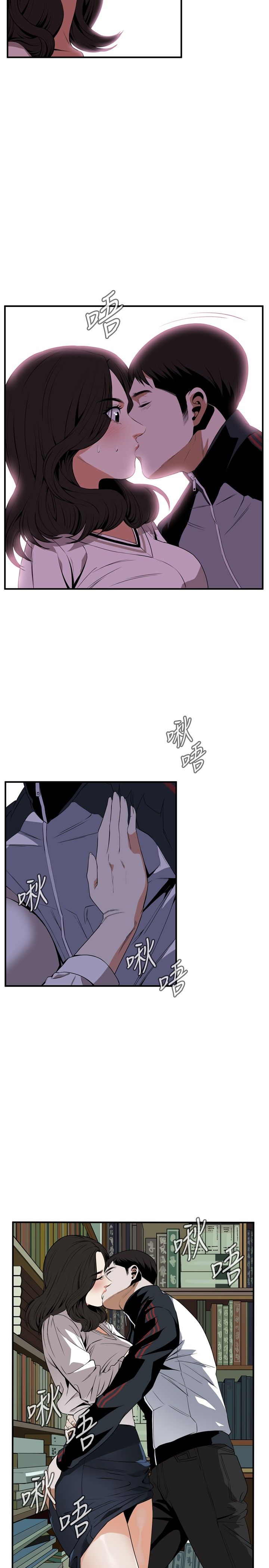 页面 14