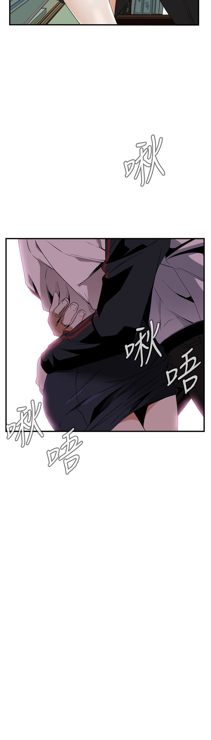 页面 15