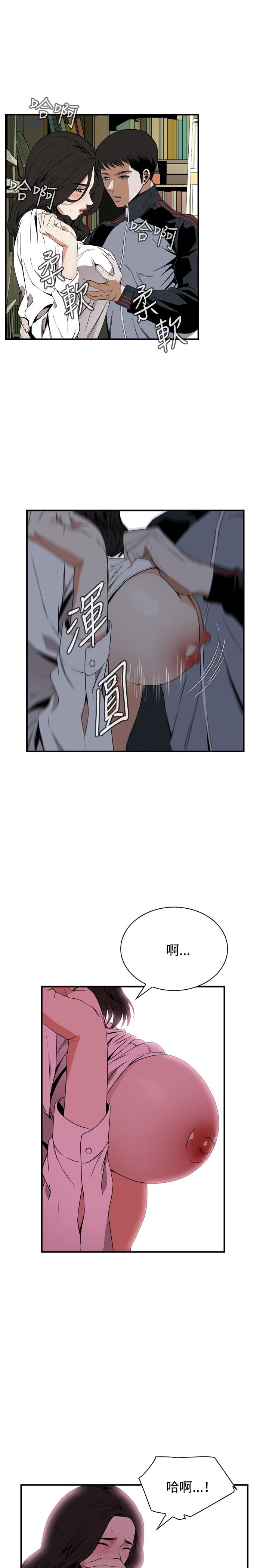 页面 16