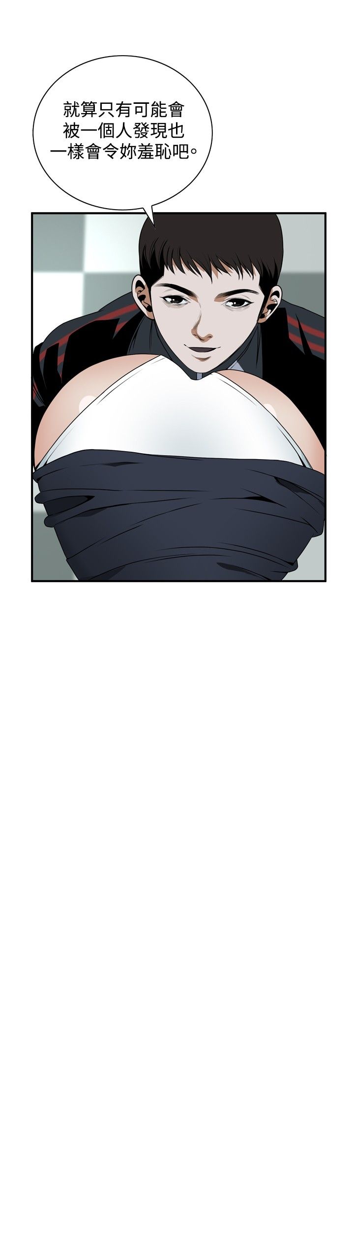 页面 21