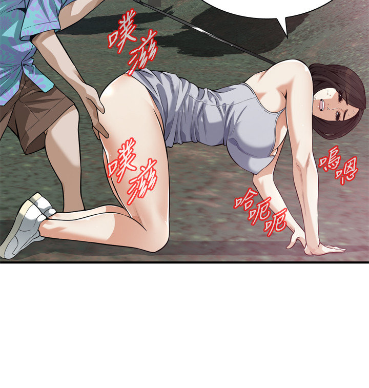 页面 8