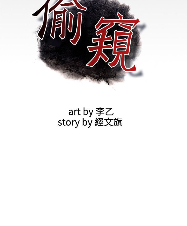 页面 3