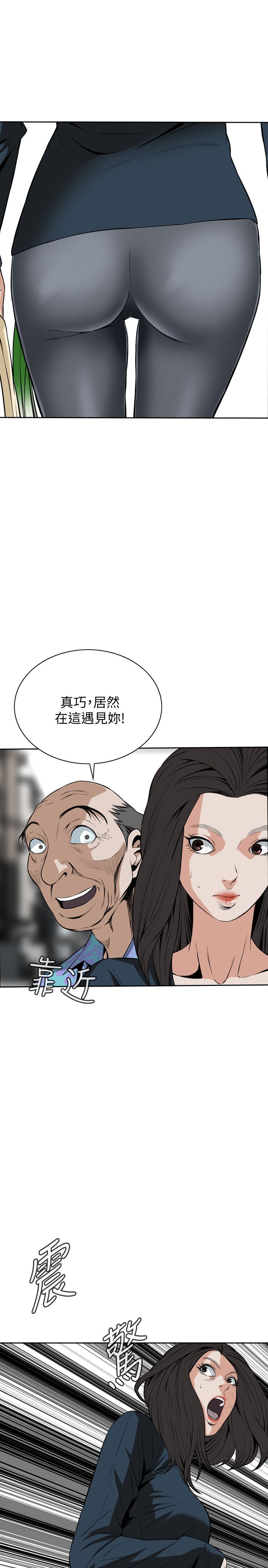 页面 5