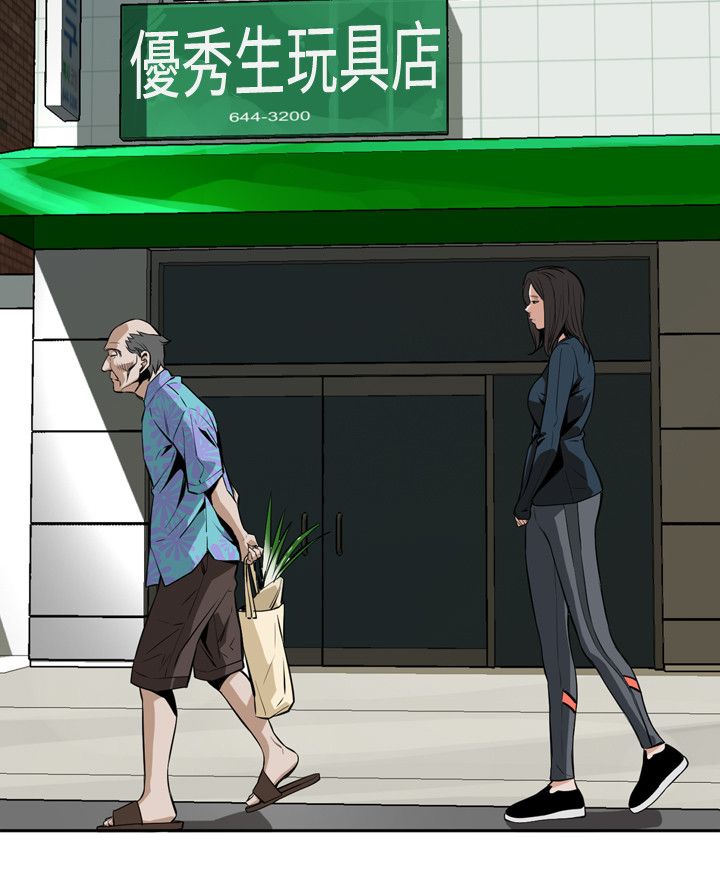 页面 9