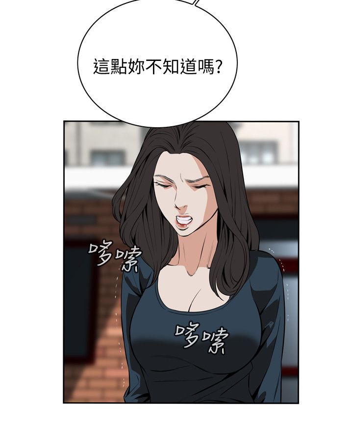 页面 21