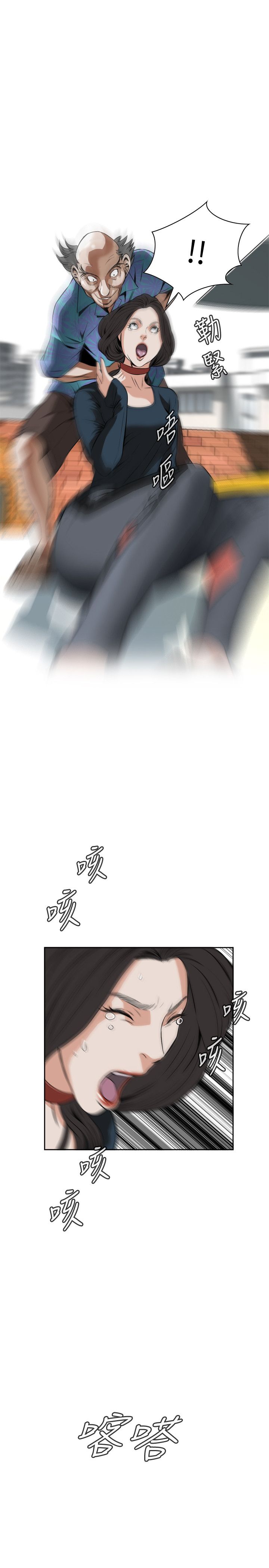 页面 28