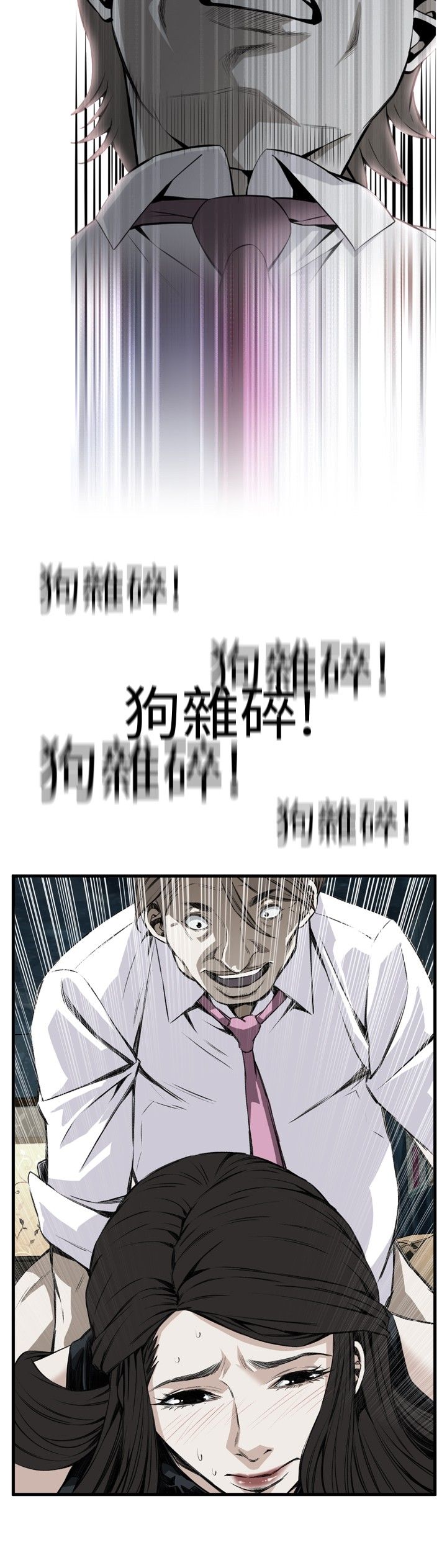 页面 15