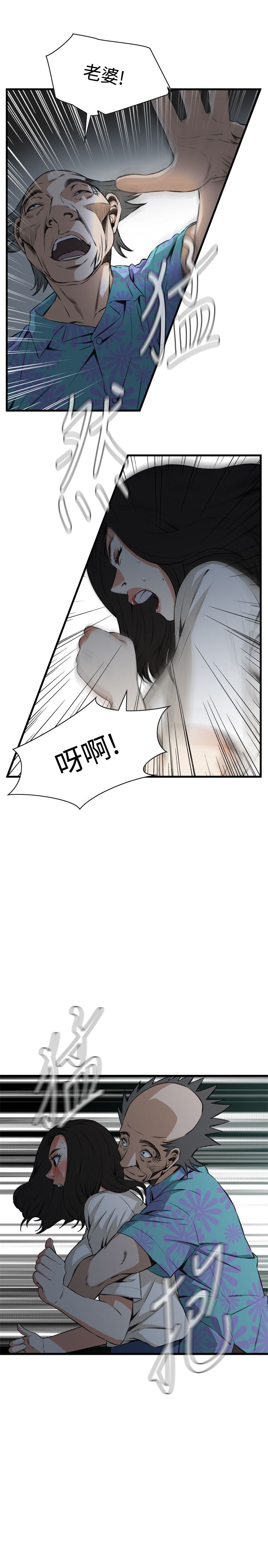 页面 1