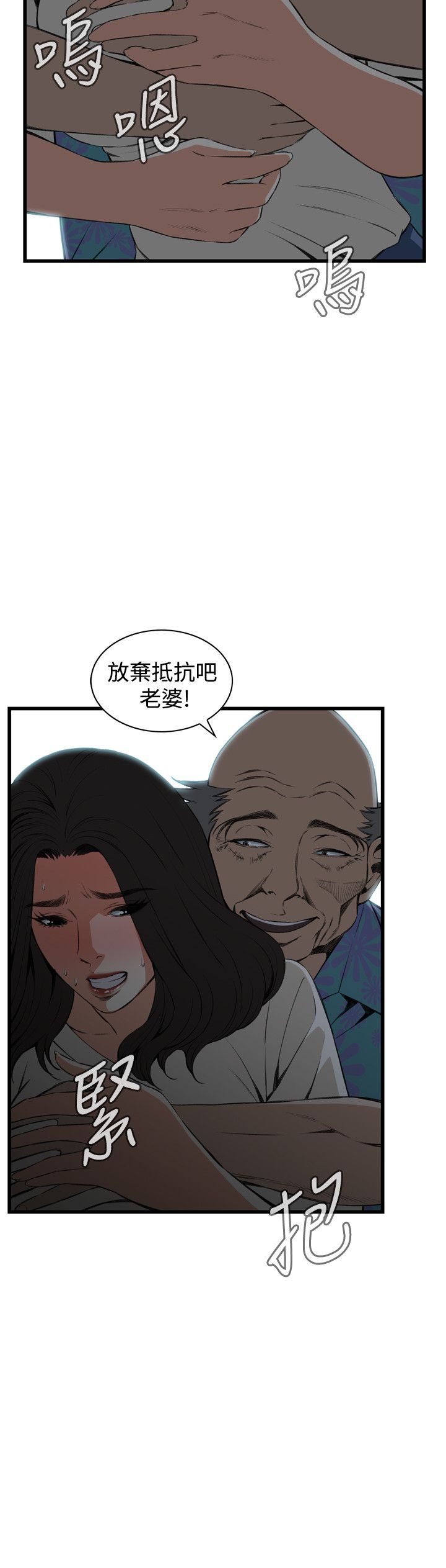 页面 5