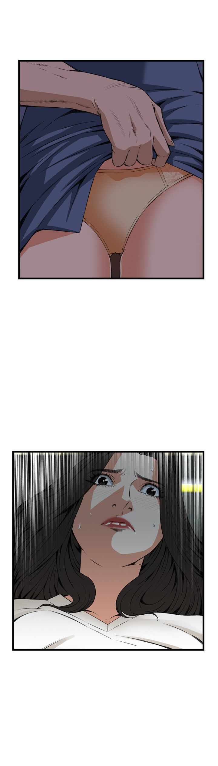 页面 11