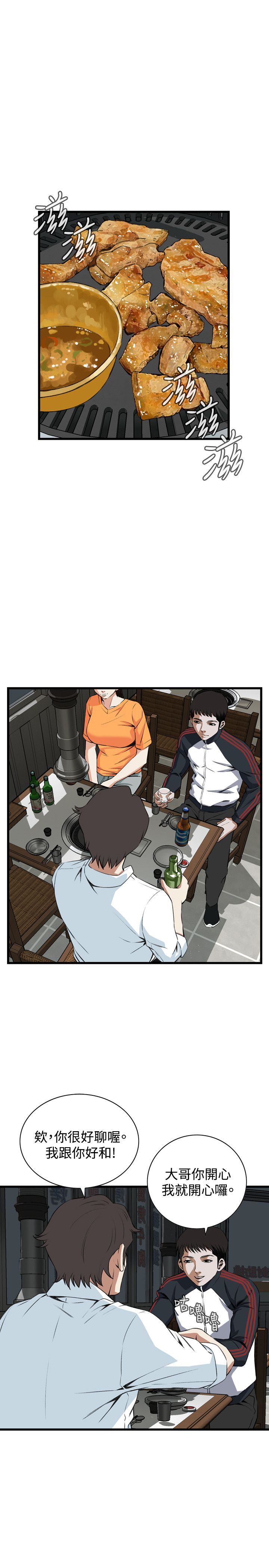 页面 15