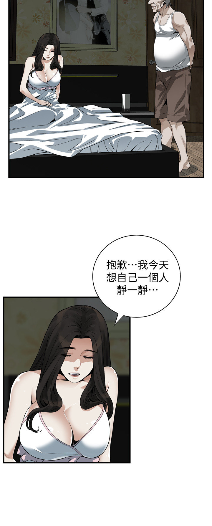 页面 14