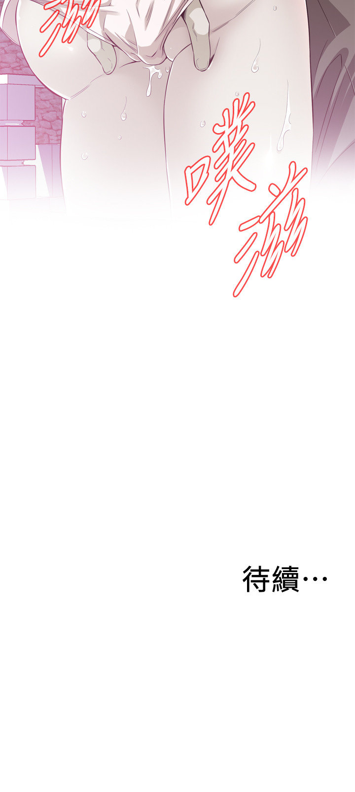 页面 26