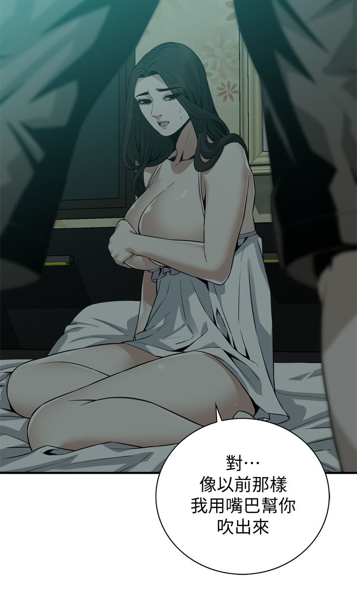 页面 5