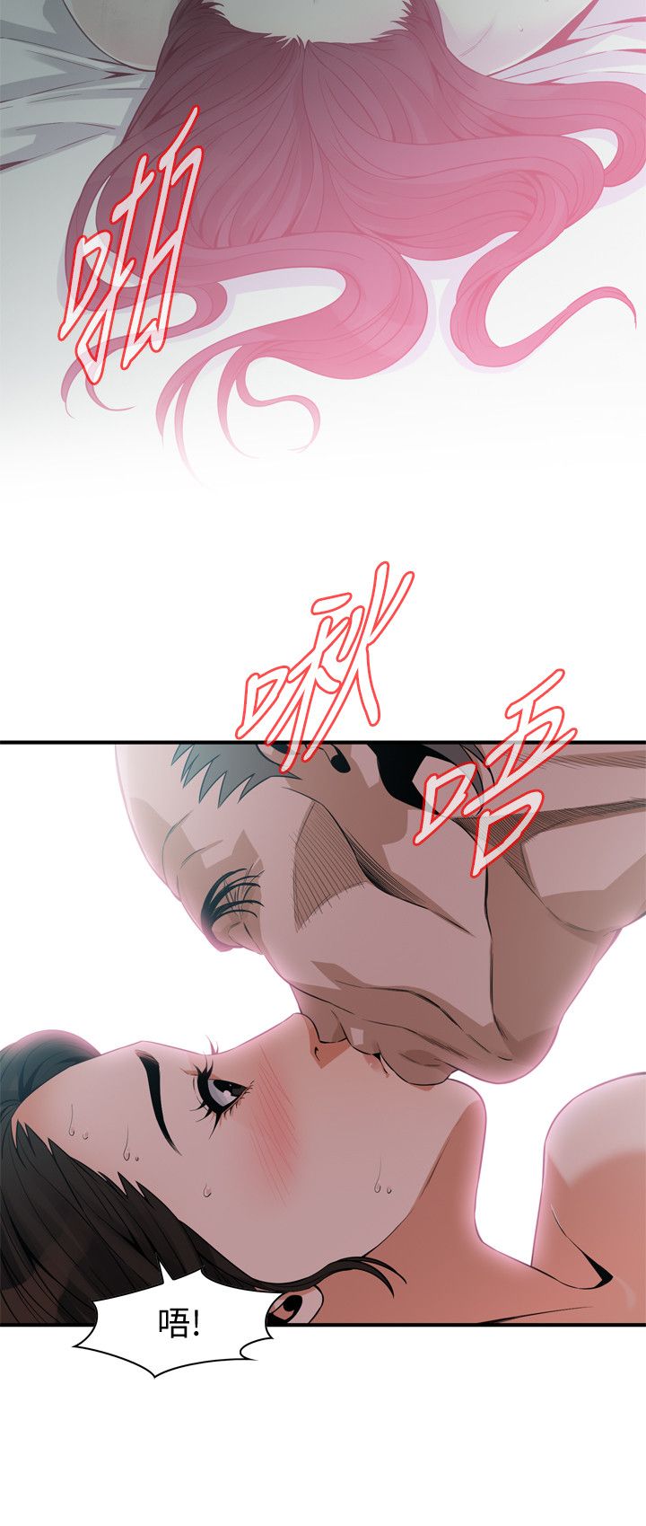 页面 11