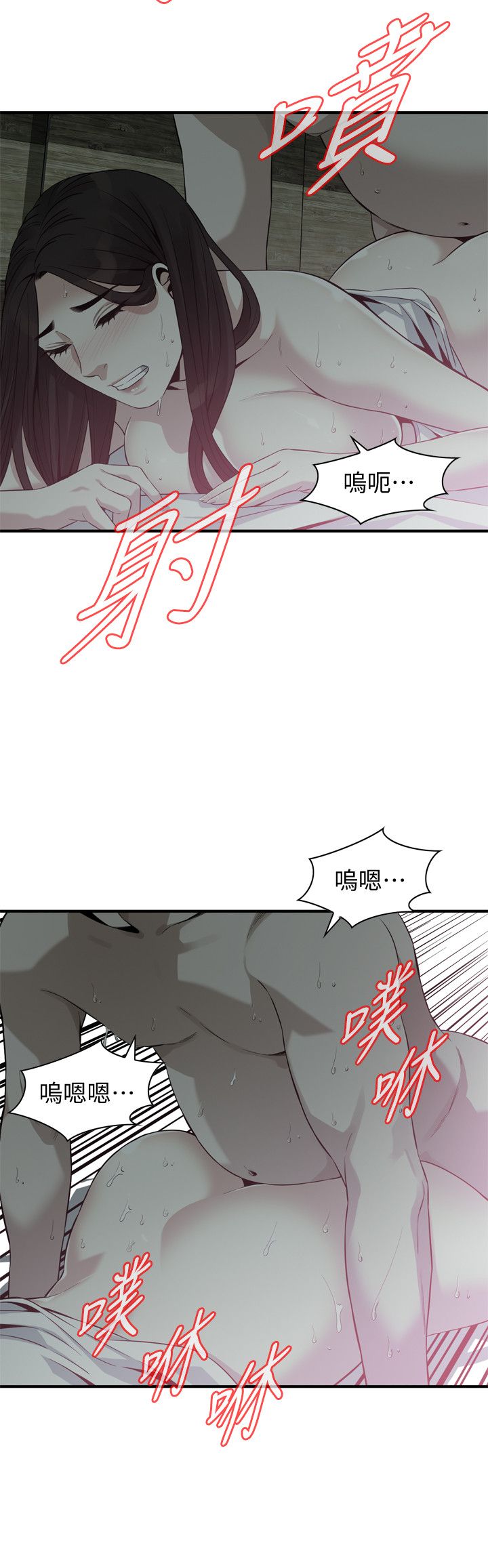 页面 20
