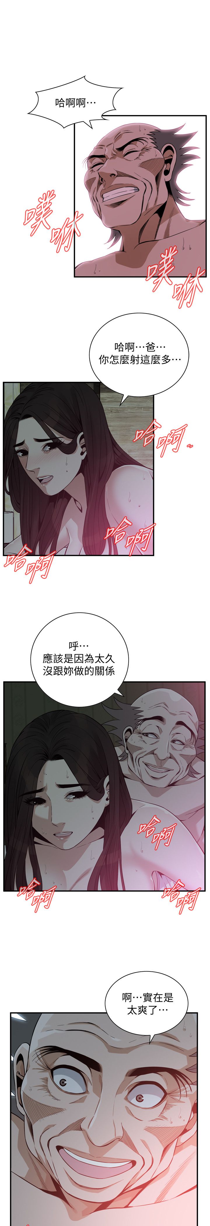 页面 21